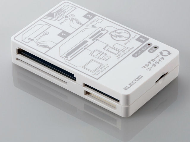 MR-A11HWH (USB) (26in1) �̐��i�摜