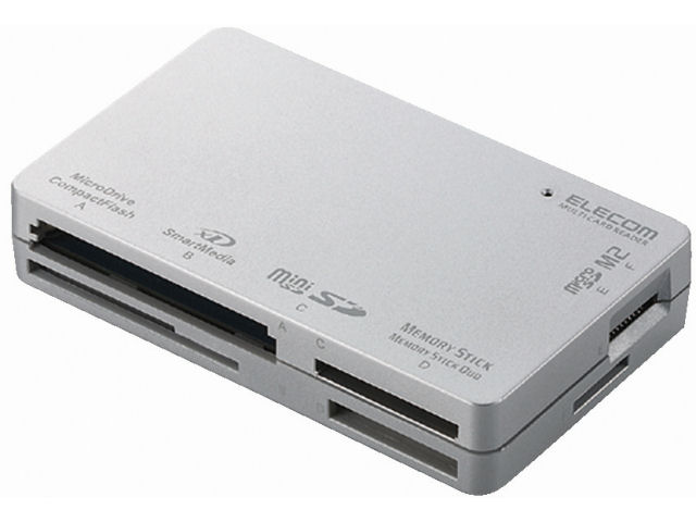 MR-A47HSV (USB) (47in1) �̐��i�摜