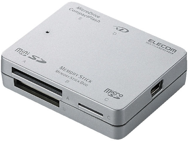 MR-A46HSV (USB) (46in1) �̐��i�摜