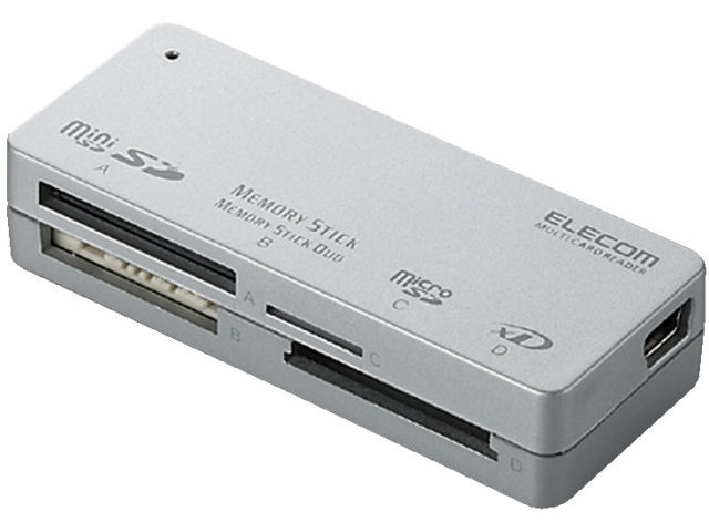 MR-A41HSV (USB) (41in1) �̐��i�摜