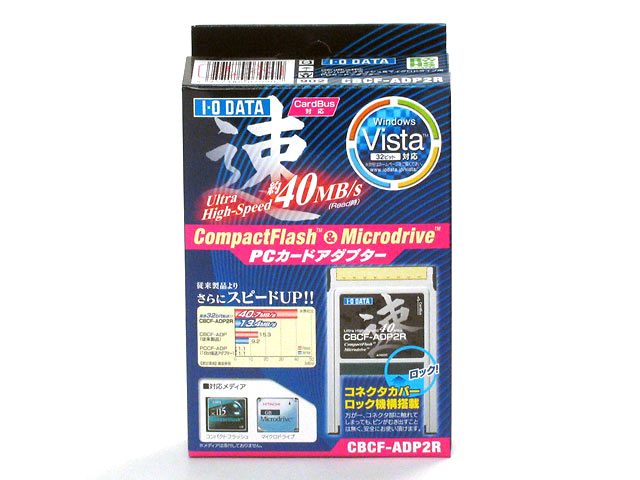 CBCF-ADP2R (PC�J�[�h) (2in1)