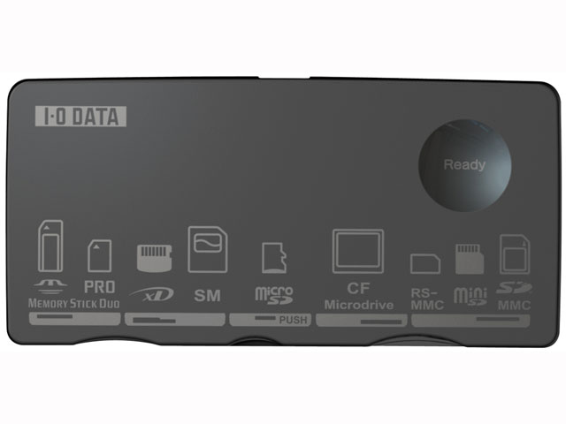 USB2-W31RW/B (USB) (31in1)