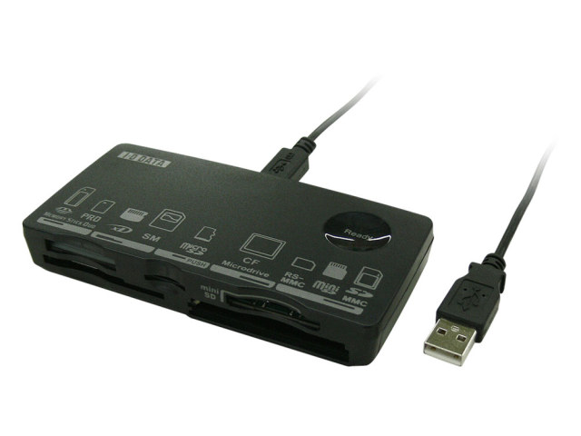 USB2-W31RW/B (USB) (31in1)