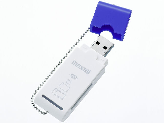 マクセル UA20-MS.MSDUO.M2 (USB) (5in1)