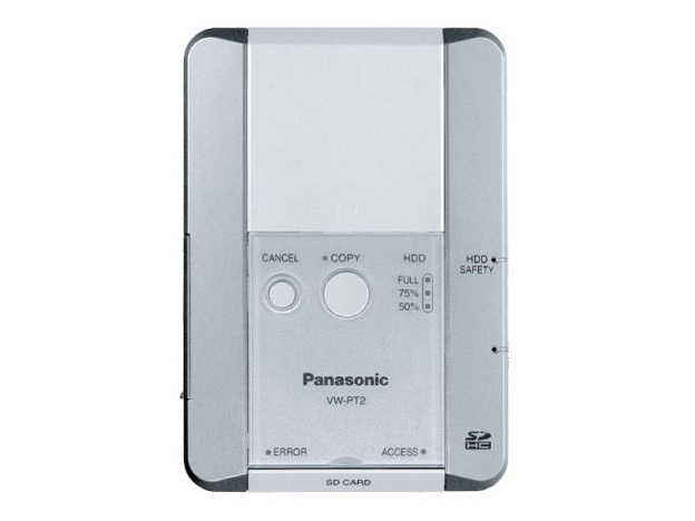 VW-PT2 �̐��i�摜