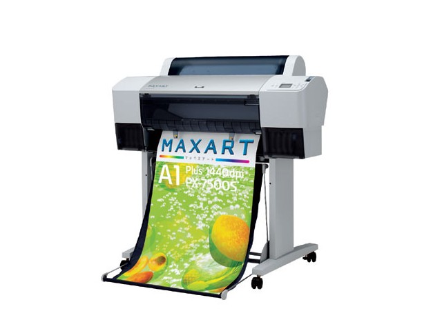 PX-7500S �̐��i�摜