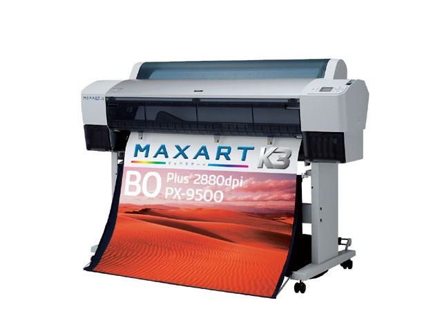 PX-9500 �̐��i�摜