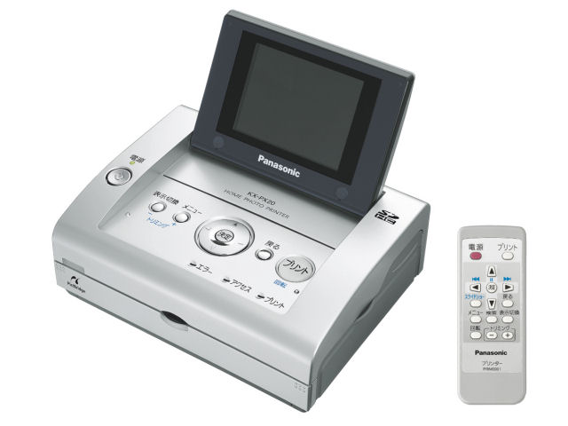 KX-PX20 �̐��i�摜