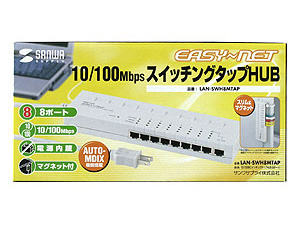 LAN-SWH8MTAP