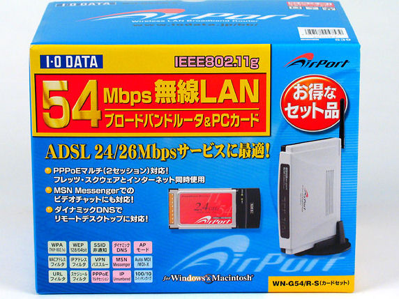 WN-G54/R-S �̐��i�摜