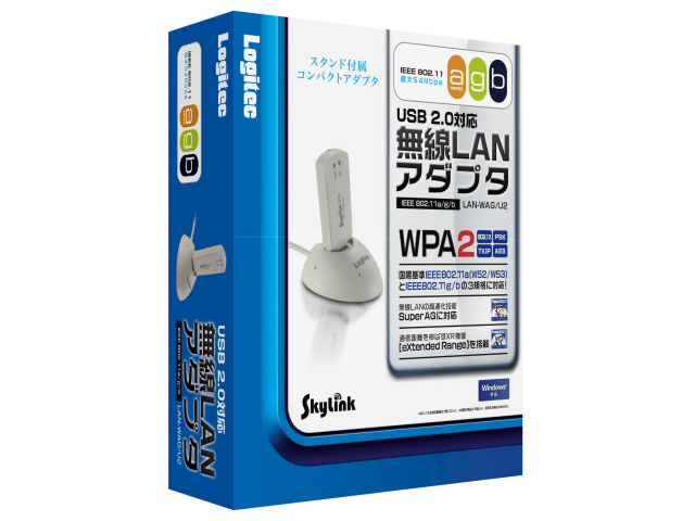 LAN-WAG/U2 �̐��i�摜