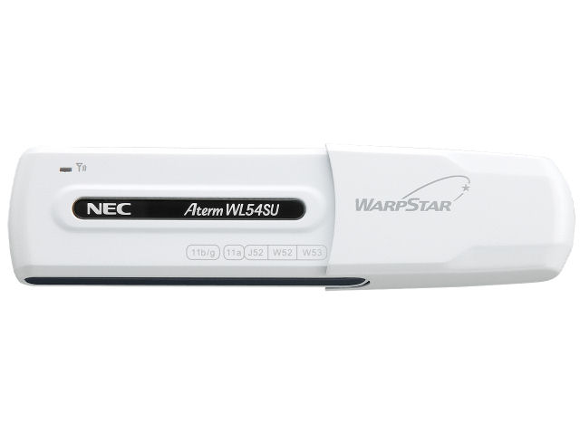NEC AtermWL54SU PA-WL/54SU