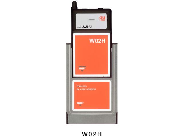 W02H �̐��i�摜