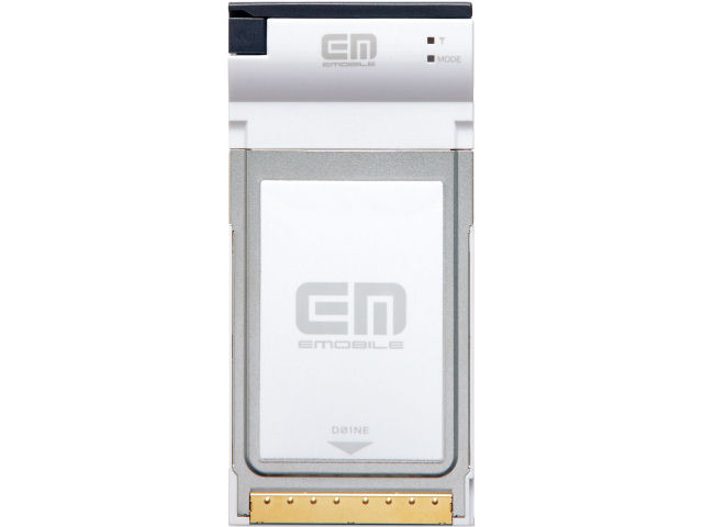 D01NE �̐��i�摜