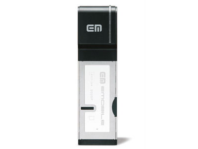 D02OP �̐��i�摜