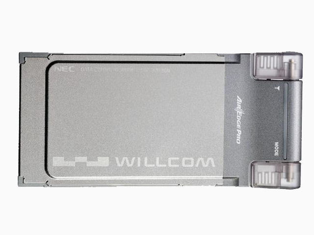 AX520N �̐��i�摜