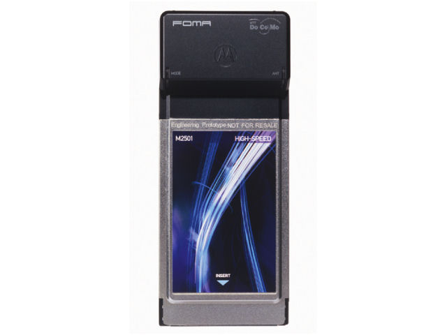 FOMA M2501 HIGH-SPEED �̐��i�摜