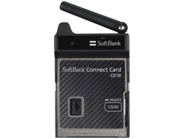 C01SI �̐��i�摜