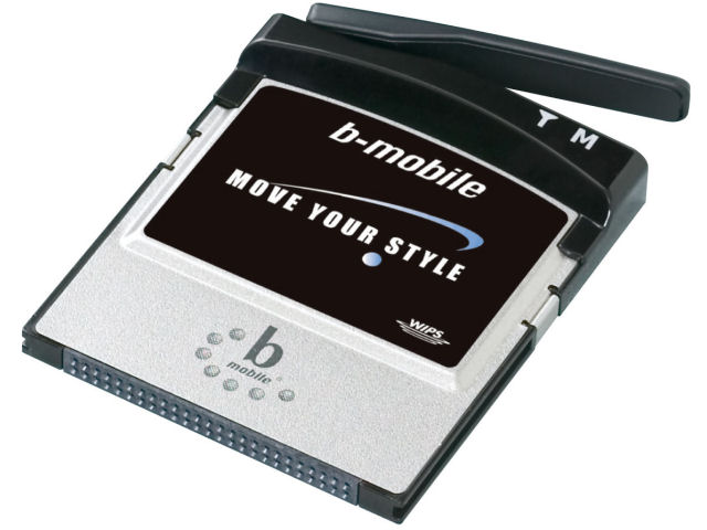 b-mobile U50 (1�N�p�b�P�[�W) BM-U50C2 �̐��i�摜