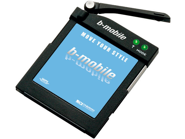 b-mobile DAYTIME (1�N�p�b�P�[�W) BM-T1C �̐��i�摜