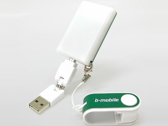 b-mobile KuRiKa (10�����p�b�P�[�W) BM-K1U-20H �̐��i�摜