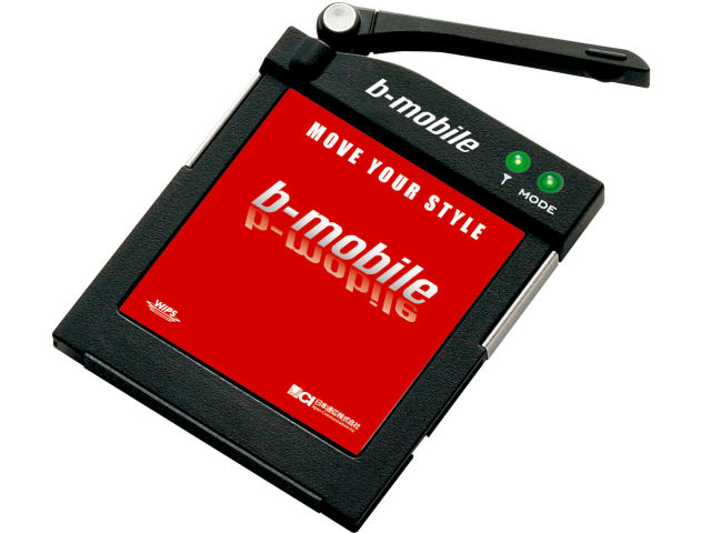 b-mobile hours (150���ԃp�b�P�[�W) BM-H1C3-150H �̐��i�摜