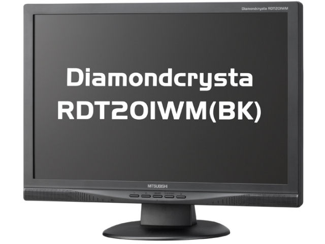 Diamondcrysta RDT201WM(BK) [20.1�C���`] �̐��i�摜