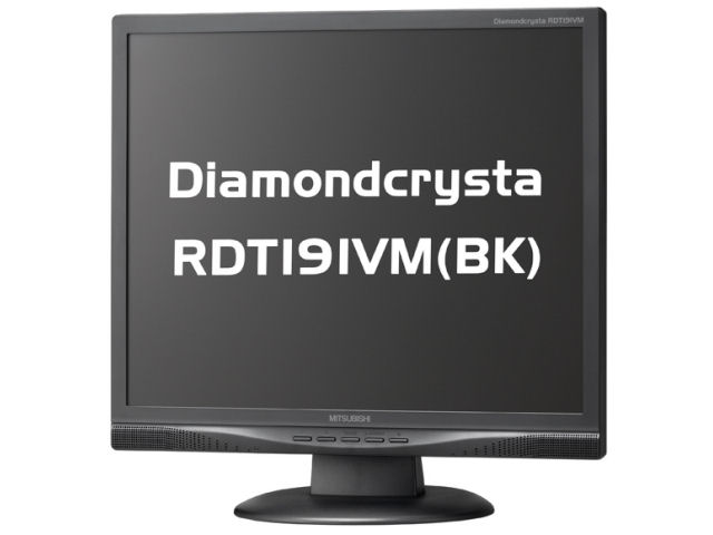 三菱電機 Diamondcrysta RDT191VM(BK) [19インチ]