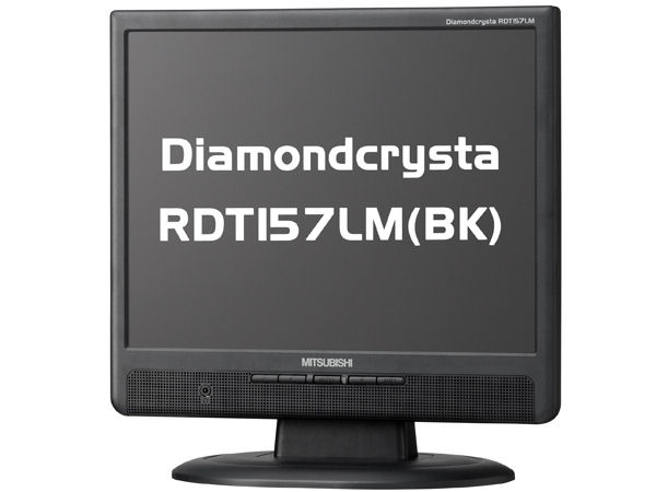 三菱電機 Diamondcrysta RDT157LM(BK) [15インチ]