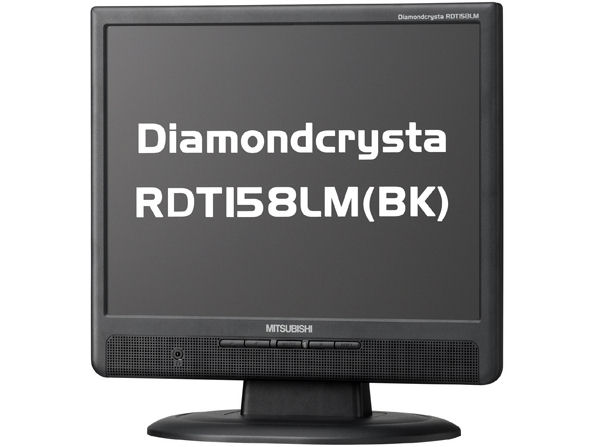 三菱電機 Diamondcrysta RDT158LM(BK) [15インチ]