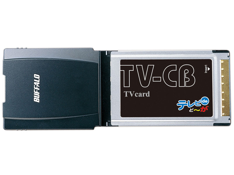 TV-CB