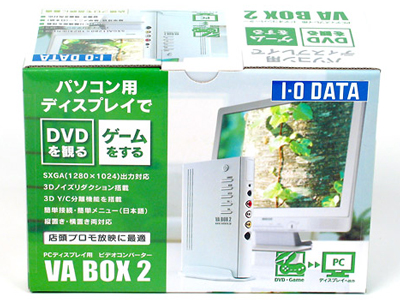 VABOX2
