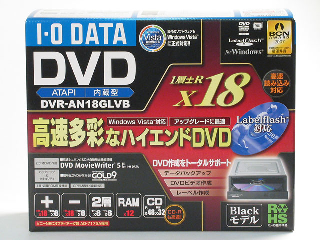 DVR-AN18GLVB
