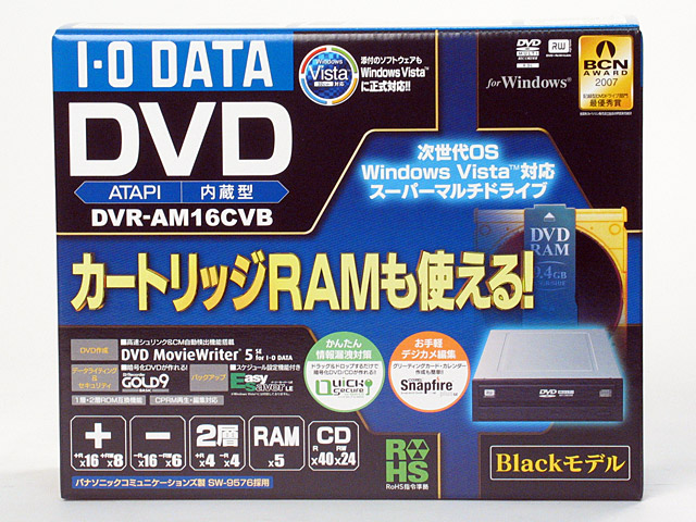 DVR-AM16CVB