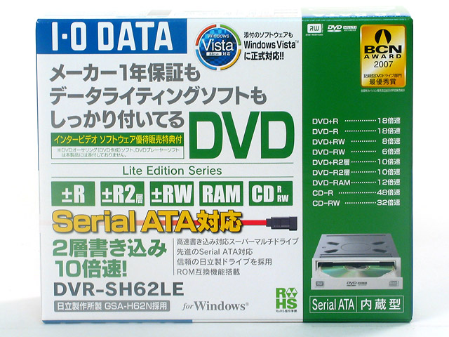 DVR-SH62LE