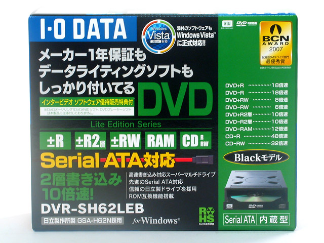 DVR-SH62LEB