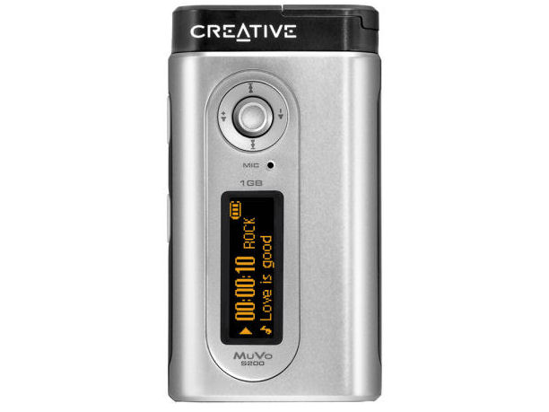 Creative MuVo S200 MV-S1G-SV �V���o�[ (1GB) �̐��i�摜