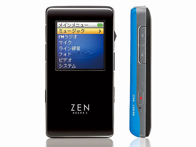 Creative ZEN Neeon 2 ZN-N1G-BU �u���[ (1GB) �̐��i�摜