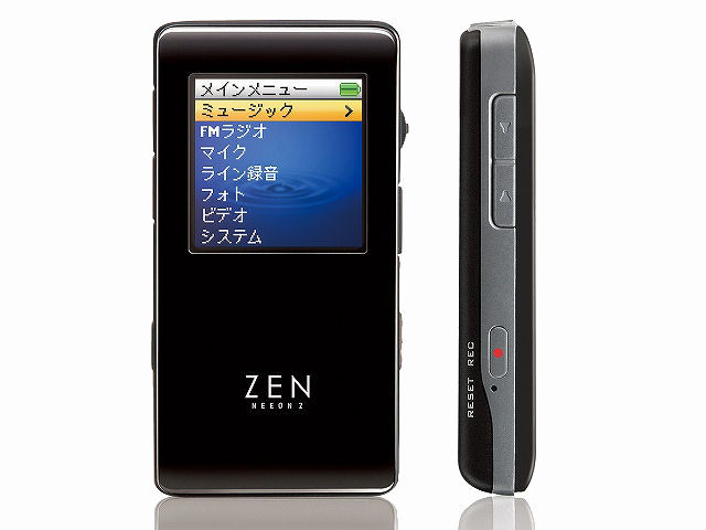 Creative ZEN Neeon 2 ZN-N1G-BK �u���b�N (1GB) �̐��i�摜