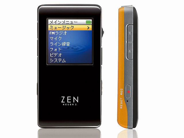 Creative ZEN Neeon 2 ZN-N1G-OR �I�����W (1GB) �̐��i�摜