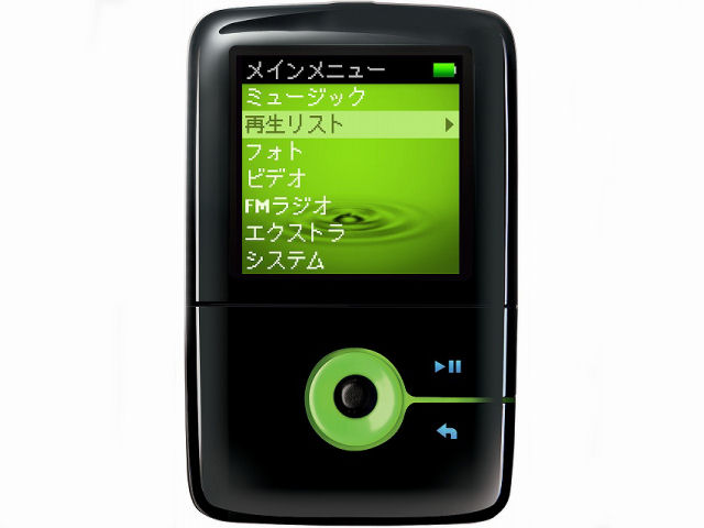 Creative ZEN V PLUS ZN-VP2G-BG �u���b�N (2GB) �̐��i�摜