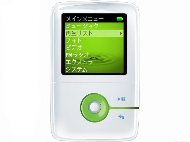 Creative ZEN V PLUS ZN-VP2G-WG �z���C�g (2GB) �̐��i�摜