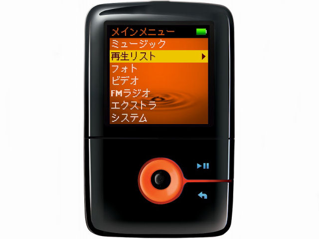 Creative ZEN V PLUS ZN-VP1G-BO �u���b�N (1GB) �̐��i�摜