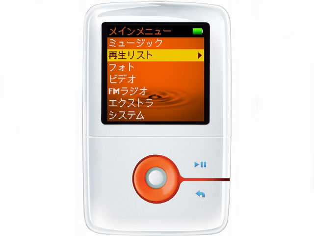 Creative ZEN V PLUS ZN-VP1G-WO �z���C�g (1GB) �̐��i�摜