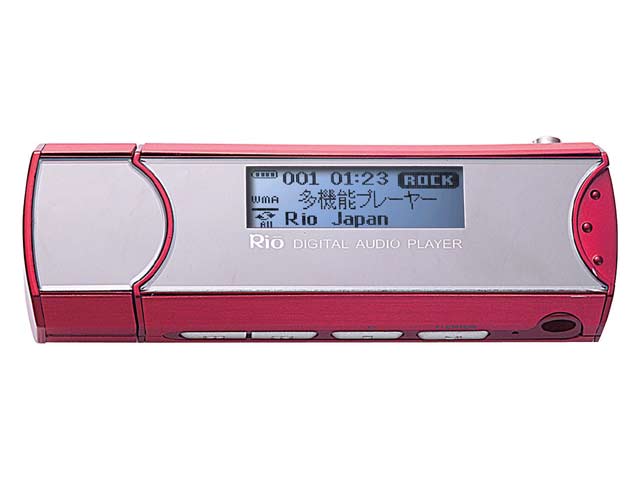 Rio SU35 256MB (�~���[���b�h) �̐��i�摜