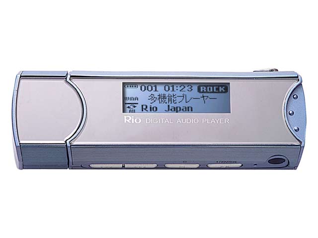 Rio SU35 256MB (�~���[�u���[) �̐��i�摜