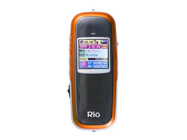 RIO Rio SU70-256M 取扱説明書・レビュー記事 - トリセツ