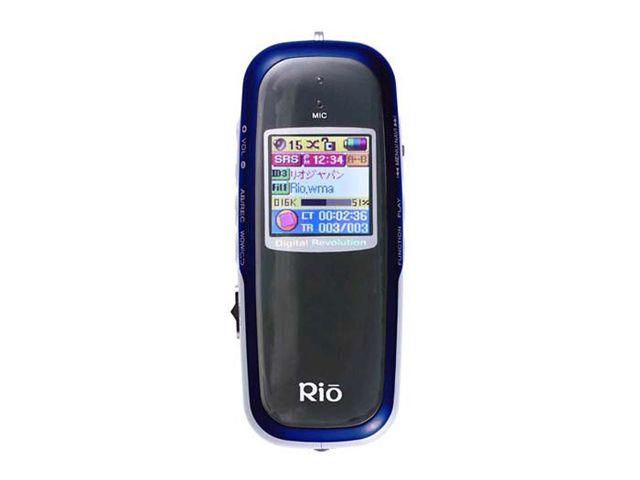 Rio SU70 512MB (�l�C�r�[) �̐��i�摜