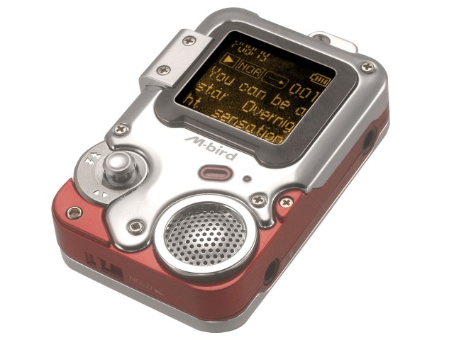 Kana M-bird GH-KANA-MBR (512MB)