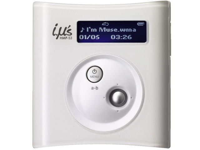 HMP-S3 �p�[���z���C�g �̐��i�摜